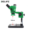 Микроскоп Relife RL-M3T-B3 7X45X тринокулярный