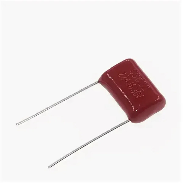Пленочный конденсатор CBB22 224J-630V (0,22мкФ-630 вольт), 5%, 10мм