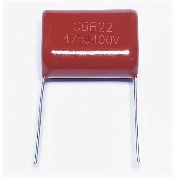 Пленочный конденсатор CBB22 475J-400V (4,7мкФ-400 вольт), 5%, 27мм