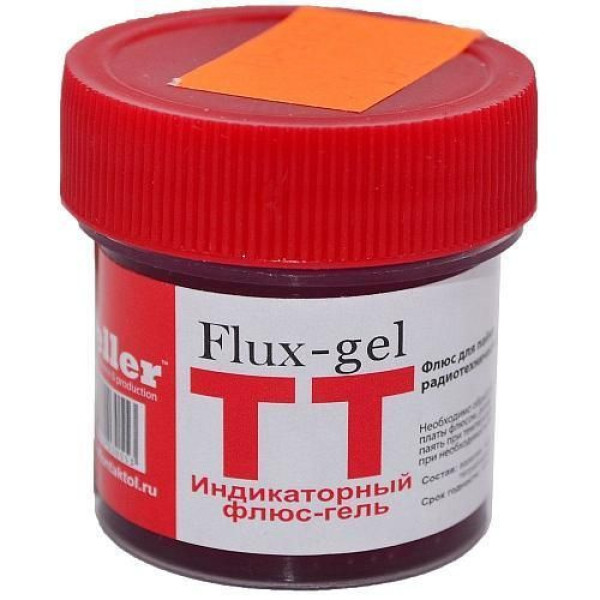 Флюс-гель KELLER TT индикаторный, 20гр